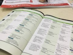 -诺亚雅思托福北郊中心(凤城路店)