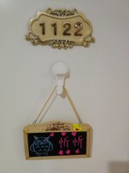 -妍悦母婴月子会所(武汉天地店)