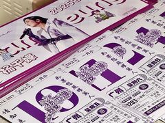 -江南西(地铁站)