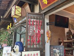 -茅山东方盐湖城景区