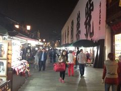 iphone_upload_pic-吴山路夜市