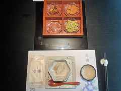 -花潮料理艺食馆(SM新生活广场店)