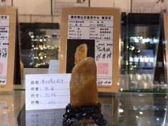 -云洲古玩城(大木桥路店)