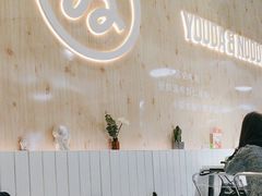 -友达面馆(广州总店)