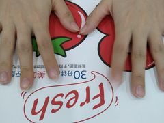 -达美乐比萨(文三路店)