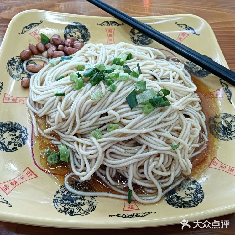 五月也在吃