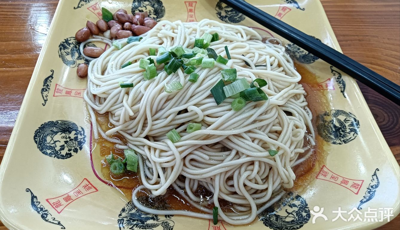 五月也在吃