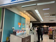 -全家便利店(江湾镇站店)