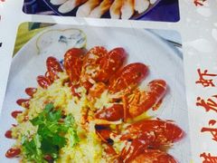 -海碗油泼面·八次方·水库鱼·粘卷子(平谷店)