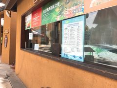 -亚马逊丛林水乐园