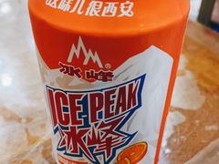 -清真·西羊市老米家泡馍(大唐西市店)