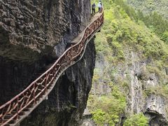 -鹿院坪生态旅游景区