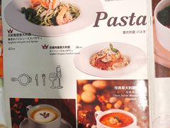 菜单-花蒲甜品(海信广场店)