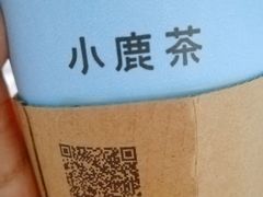 -瑞幸咖啡(AI创新中心A区店)