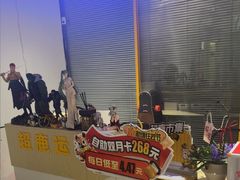 -超鹿运动(融侨锦江店)