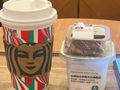 -星巴克臻选(杭州嘉里中心1F店)