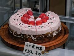 -云境cloudland·口味蛋糕•下午茶(长江路店)