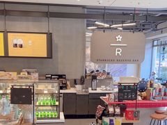 -星巴克臻选(重庆大学城熙街店)