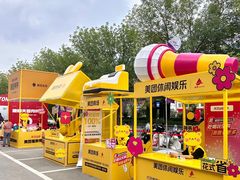 -大洋晶典(江汉路店)