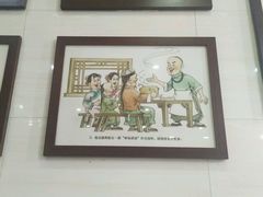 -无影脚佛山陈氏盲公丸始创店(飞鸿街店)