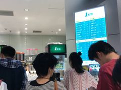 -1点点(国浩长风城商业广场店)