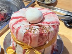 -麻蒲碳烤肉(嘉禾东平地铁站19号店)