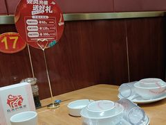 -红豆焖罐面·新邯郸菜(光明店)