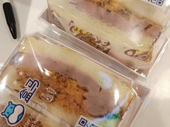 -盒马鲜生(岭南新世界店)