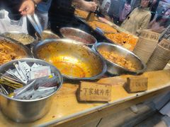 -周小亮丁家坡洋芋(全国总店)