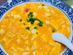 蟹黄豆腐-椒香川流不息川菜馆(二七北路店)