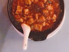 -陈麻婆豆腐总店