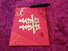 -宴天下大酒店(政和路店)