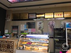 -夏家合汁(天润花园小区店)