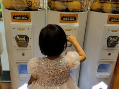 -元气寿司(新城市广场店)