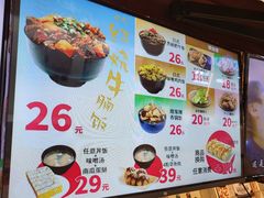 -筑地银GINDACO·日式简餐(枫蓝店)