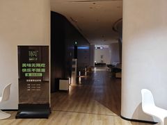 -涨巢·潮玩水疗局