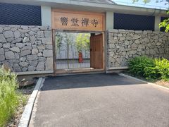 -响堂山石窟-北响堂山石窟
