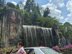 -南江大峡谷