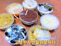 -百花传统甜品店(原址店)