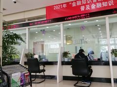 -中国光大银行(上地支行)