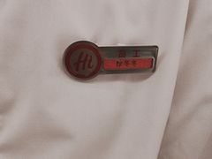 -海底捞火锅(万达广场店)
