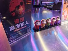 -海德温泉生活馆(朝阳大悦城店)