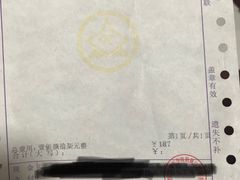 -浙江大学医学院附属口腔医院湖滨（延安）院区