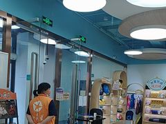 -小荧星艺校(大宁分校)
