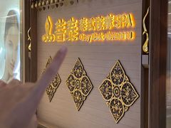 -菩泰·泰式草本按摩SPA(国大城市广场店)