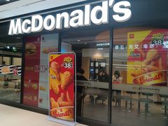 -麦当劳(百联西郊购物中心店)