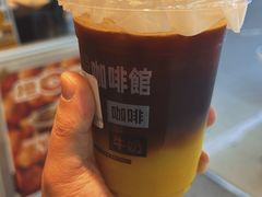 橙C美式-闻道万巷咖啡馆(南大街地铁站店)