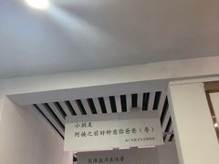-星空失恋博物馆(北京路旗舰店)