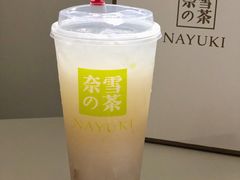 -奈雪的茶(天河城店)