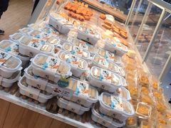 -格瑞思动物奶油生日蛋糕(园区永旺店)